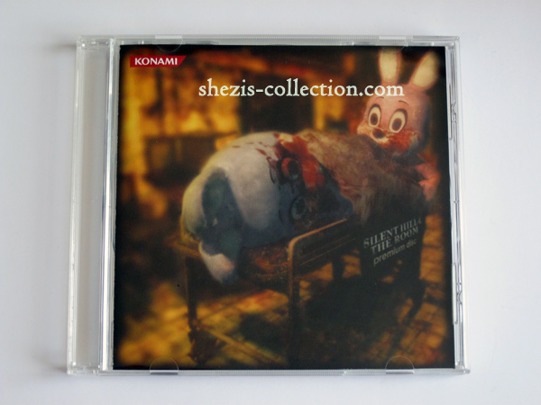 SILENT HILL 4 THE ROOM PREMIUM DISC 【公式通販】